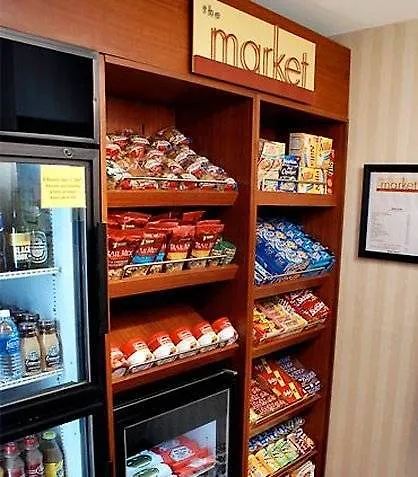 *** Hotel Residence Inn By Marriott Nashville Airport United States